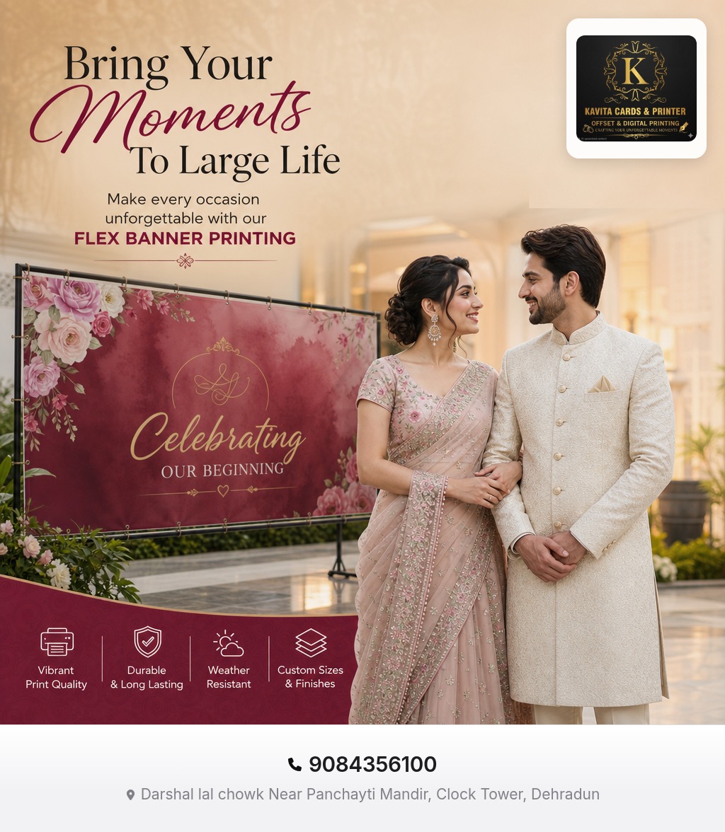 A floral flex banner printed for a wedding